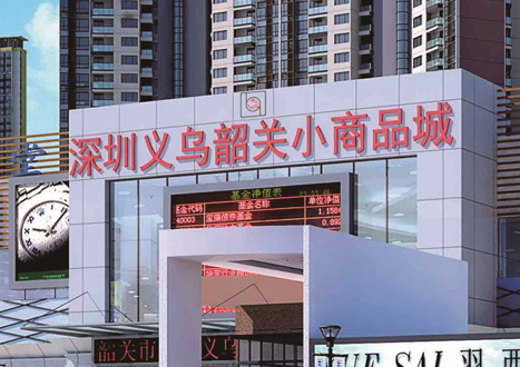 福鹿会·(中国F6)官网-给您最着实的优惠